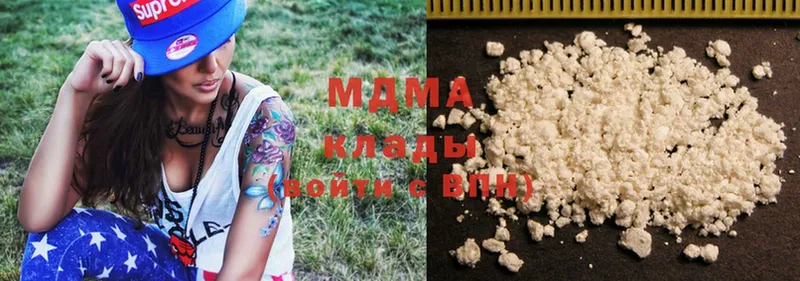 дарнет шоп  мега ССЫЛКА  MDMA Molly  Лыткарино 